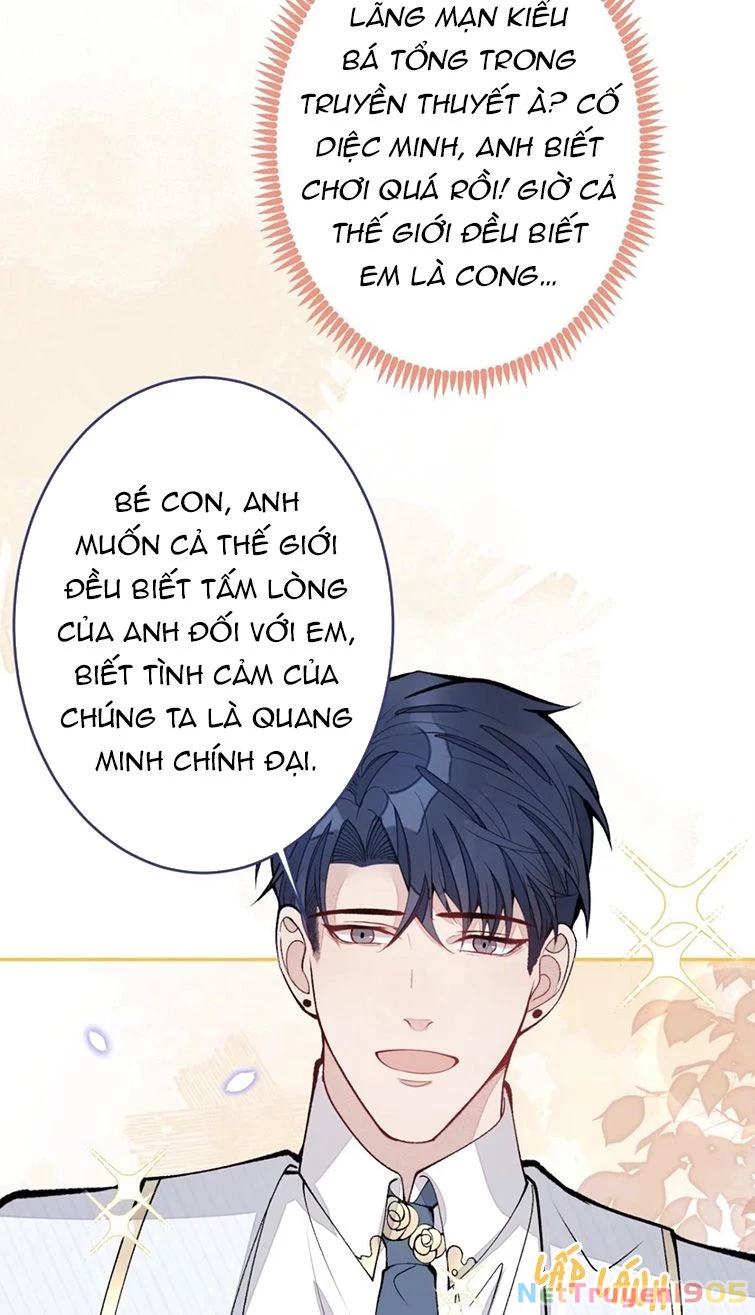 Hotsearch Của Ảnh Đế Chapter 173 - 13