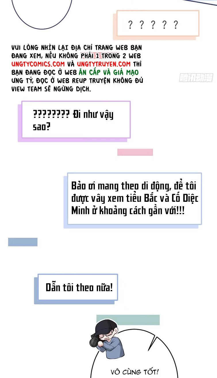 Hotsearch Của Ảnh Đế Chapter 173 - 43