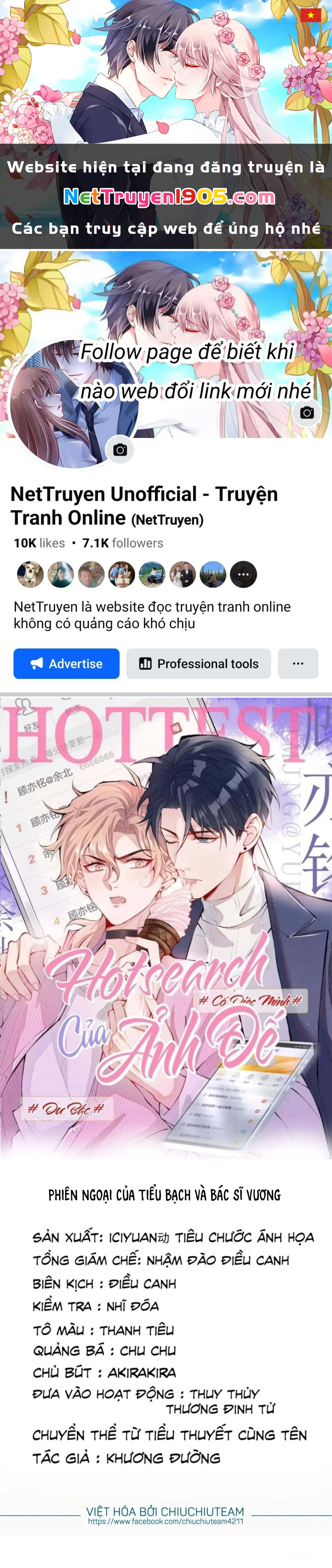 Hotsearch Của Ảnh Đế Chapter 183 - 1