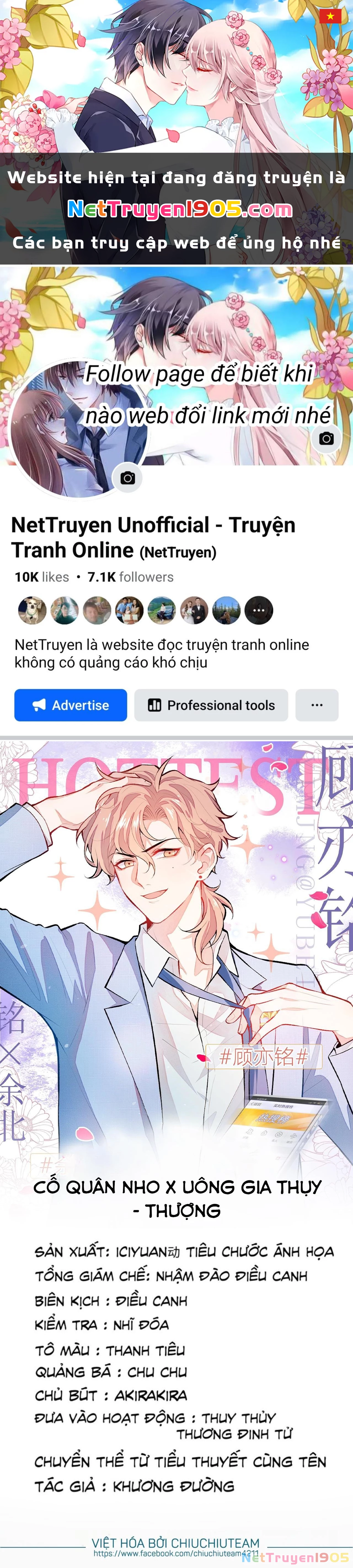 Hotsearch Của Ảnh Đế Chapter 184 - 1