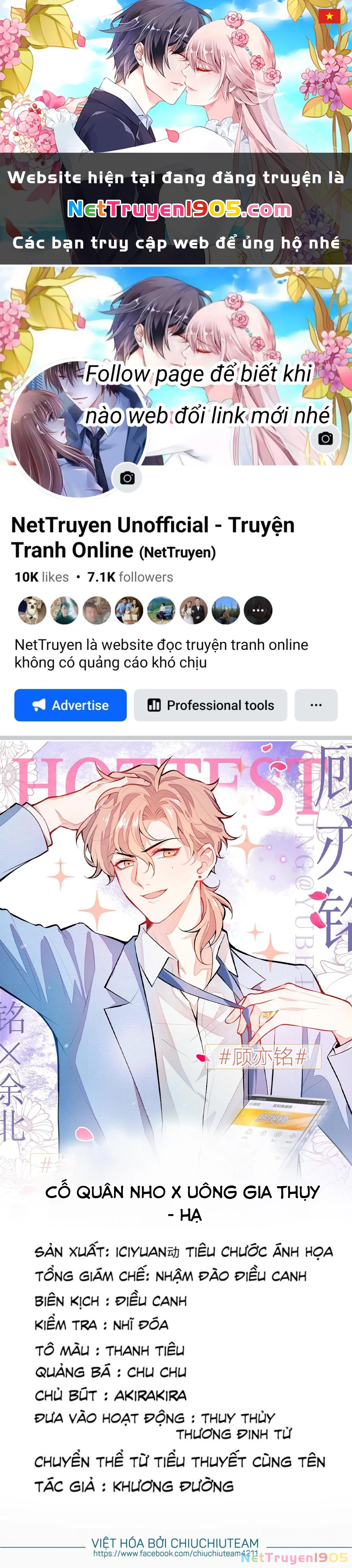 Hotsearch Của Ảnh Đế Chapter 185 - 1