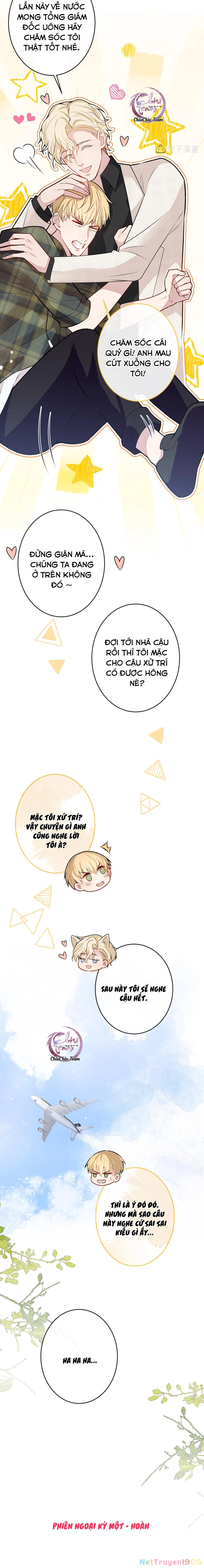 Hotsearch Của Ảnh Đế Chapter 185 - 9