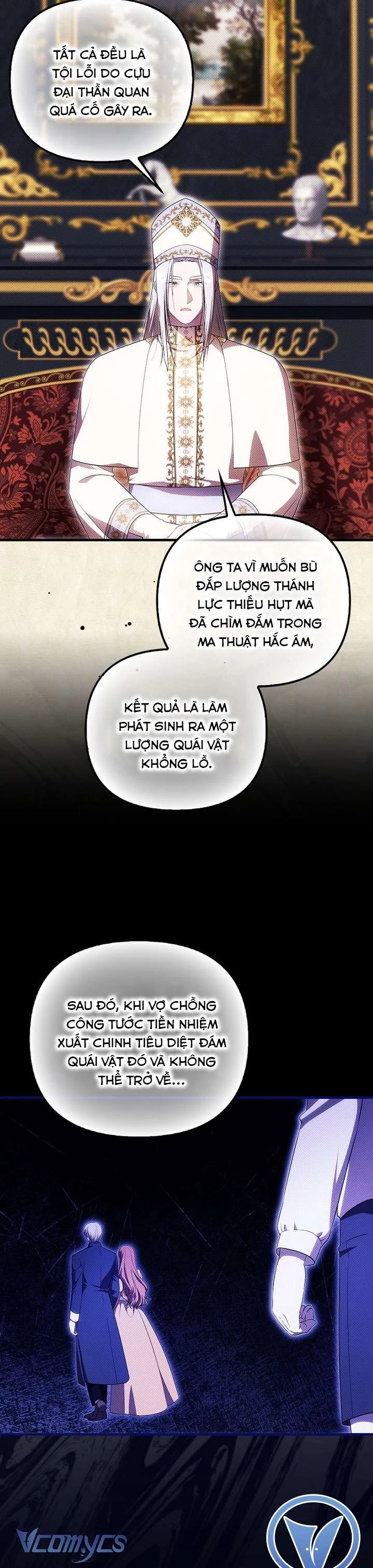 Lần Đầu Tiên Được Yêu Thương Chapter 74 - 6