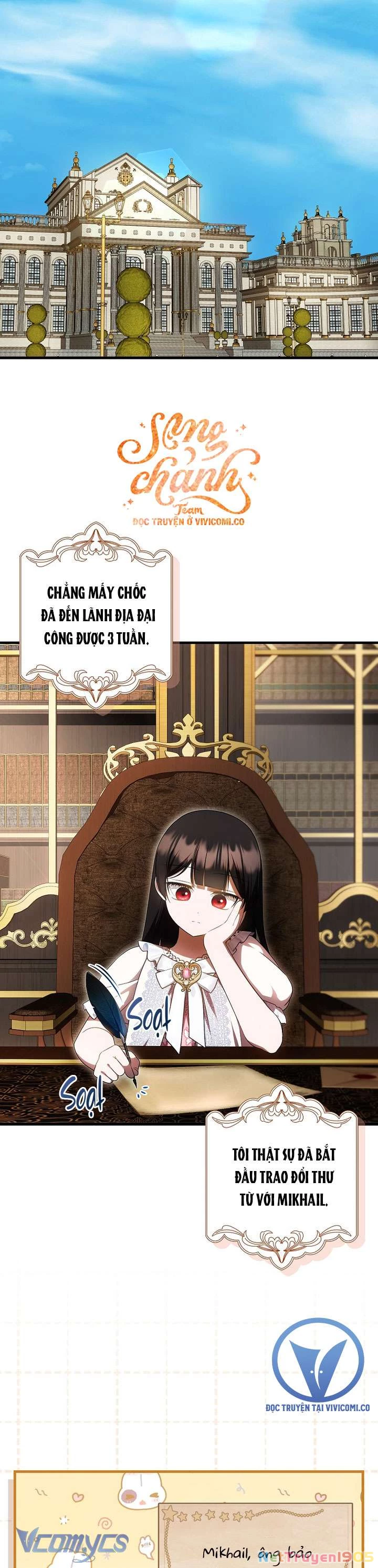 Lần Đầu Tiên Được Yêu Thương Chapter 74 - 12