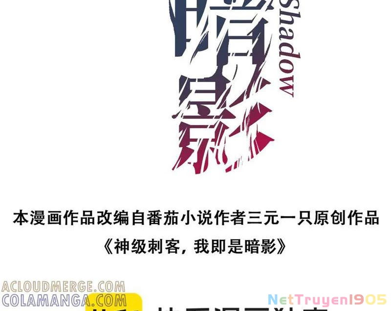 Thích Khách Thần Cấp, Ta Chính Là Bóng Đêm Chapter 53 - 4