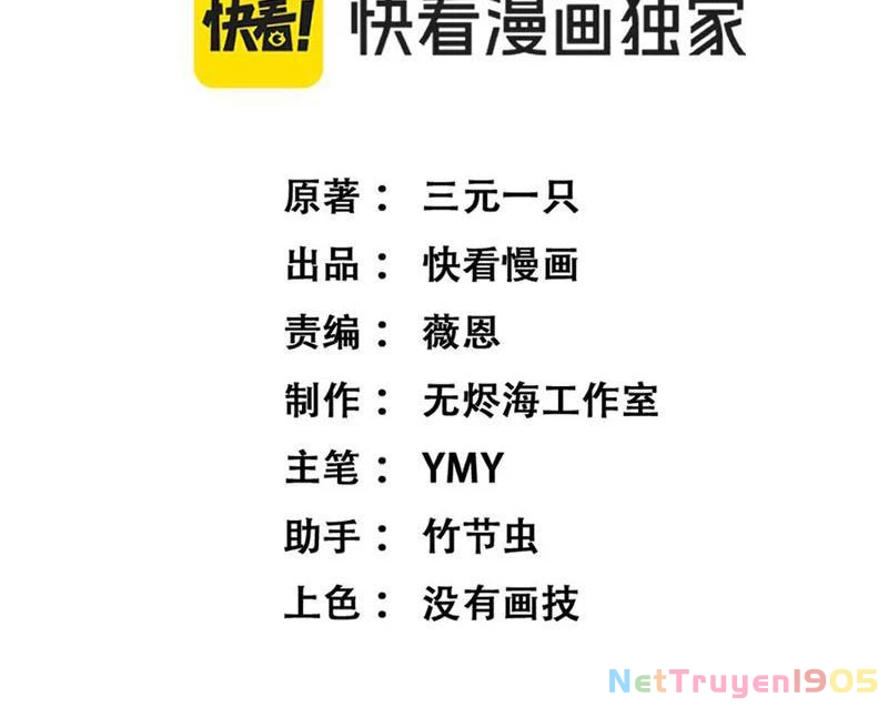 Thích Khách Thần Cấp, Ta Chính Là Bóng Đêm Chapter 53 - 5