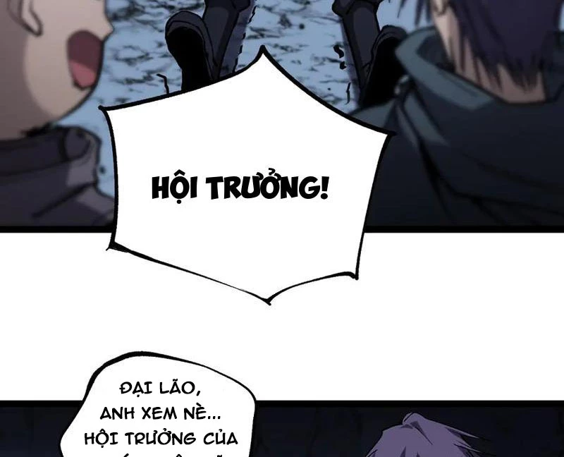 Thích Khách Thần Cấp, Ta Chính Là Bóng Đêm Chapter 53 - 49