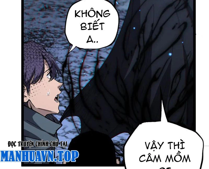 Thích Khách Thần Cấp, Ta Chính Là Bóng Đêm Chapter 53 - 52
