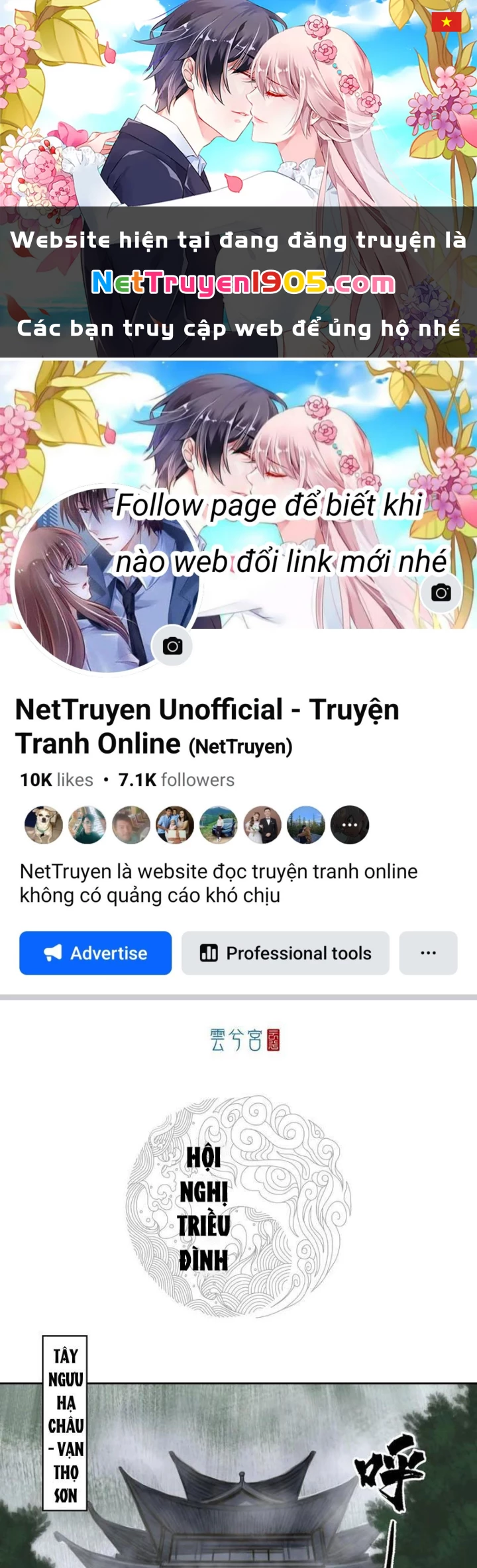 [Tam Giới Chí] Thích Ách Truyện Chapter 50 - 1