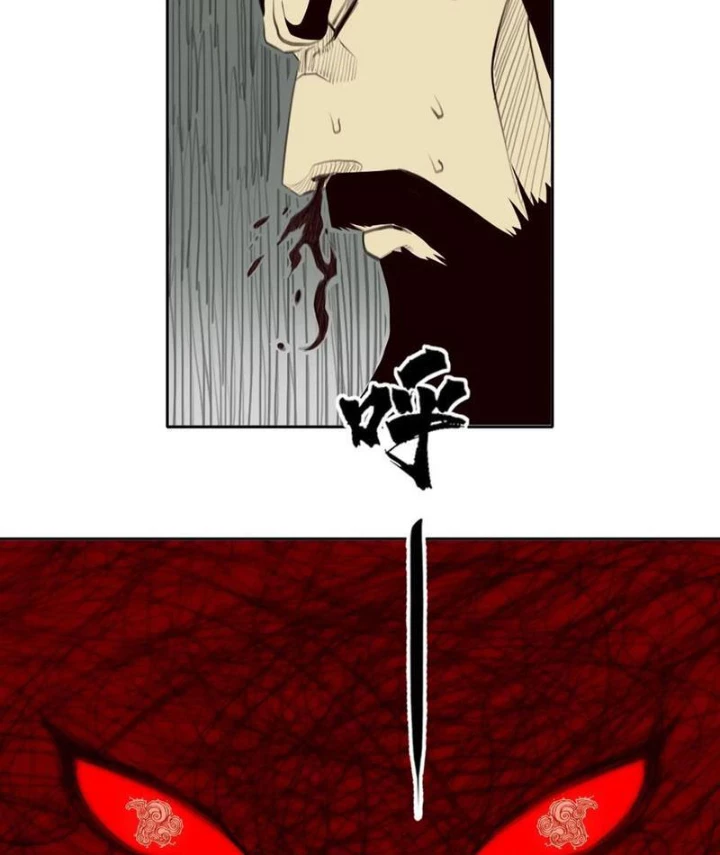 [Tam Giới Chí] Thích Ách Truyện Chapter 50 - 17