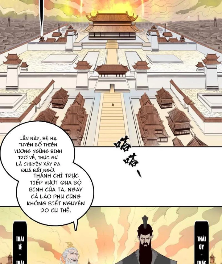 [Tam Giới Chí] Thích Ách Truyện Chapter 50 - 32