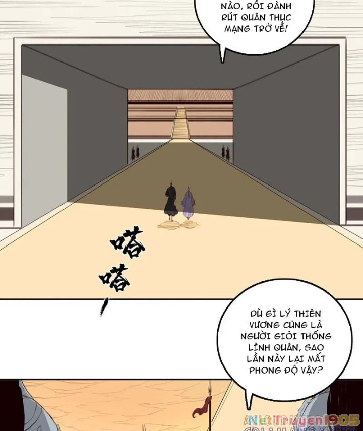 [Tam Giới Chí] Thích Ách Truyện Chapter 50 - 35