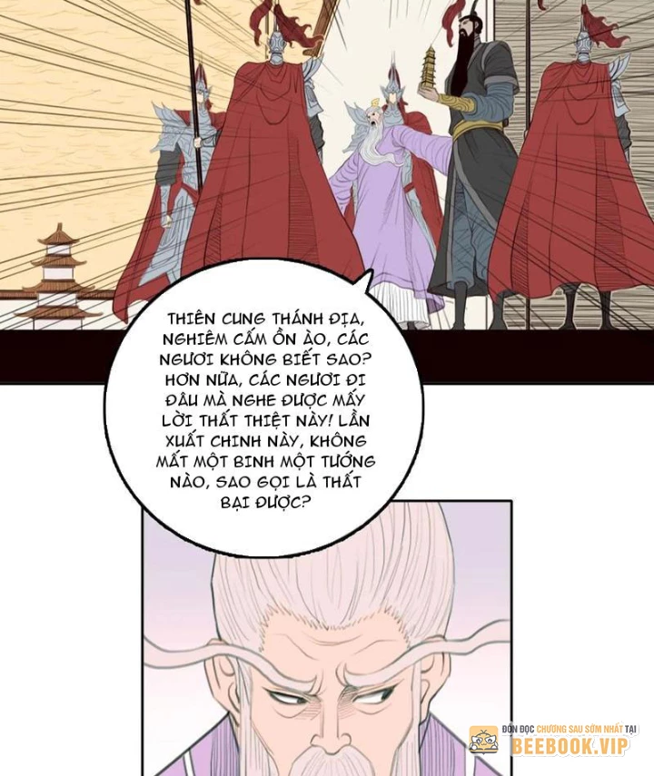 [Tam Giới Chí] Thích Ách Truyện Chapter 50 - 39