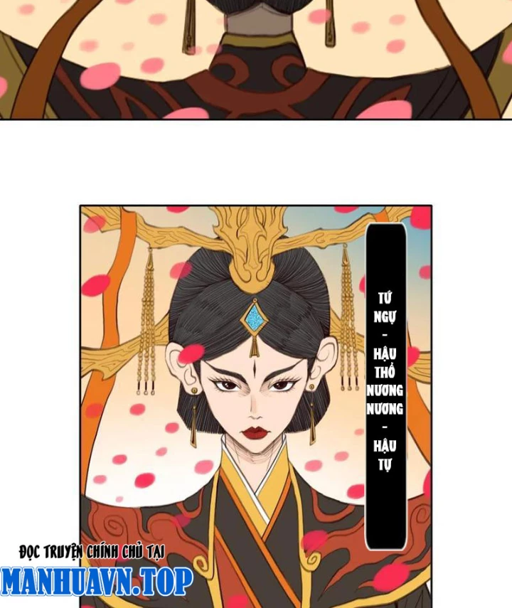 [Tam Giới Chí] Thích Ách Truyện Chapter 50 - 50