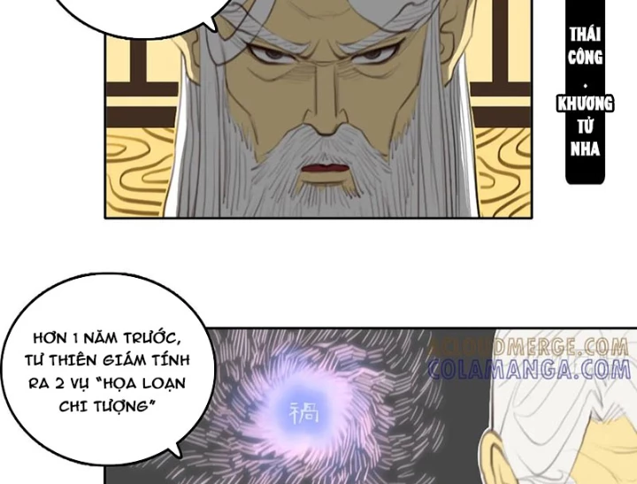 [Tam Giới Chí] Thích Ách Truyện Chapter 51 - 16