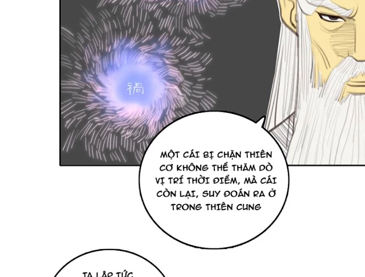 [Tam Giới Chí] Thích Ách Truyện Chapter 51 - 17