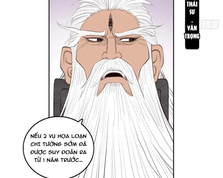 [Tam Giới Chí] Thích Ách Truyện Chapter 51 - 41