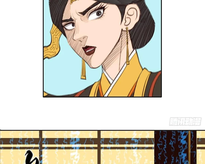 [Tam Giới Chí] Thích Ách Truyện Chapter 51 - 47