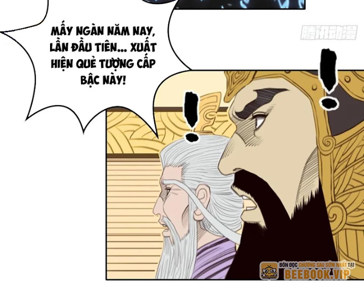 [Tam Giới Chí] Thích Ách Truyện Chapter 51 - 51