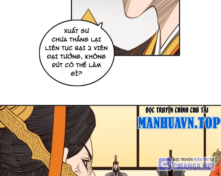 [Tam Giới Chí] Thích Ách Truyện Chapter 51 - 60