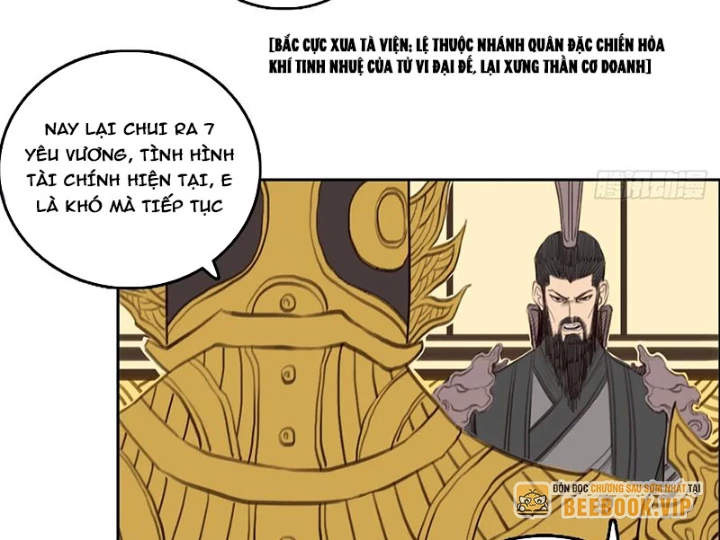 [Tam Giới Chí] Thích Ách Truyện Chapter 51 - 93