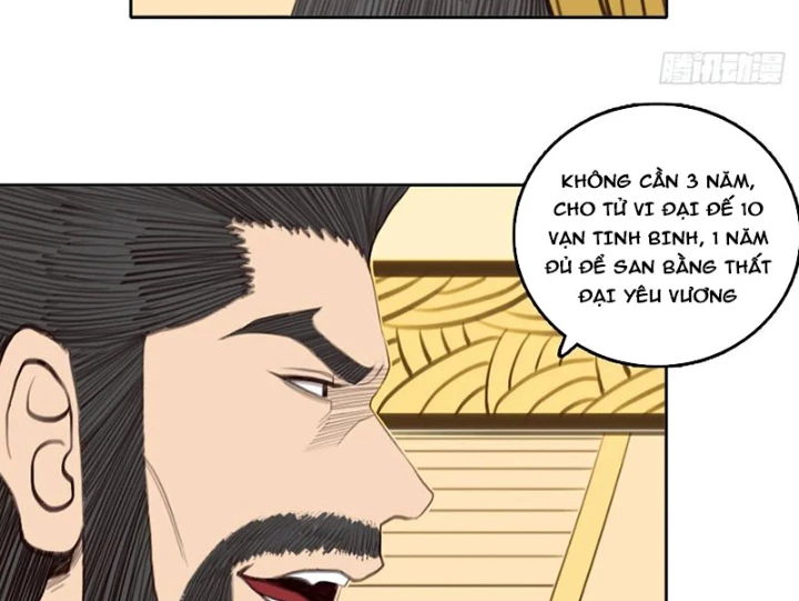 [Tam Giới Chí] Thích Ách Truyện Chapter 51 - 97