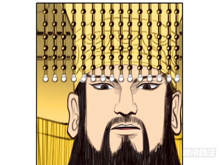 [Tam Giới Chí] Thích Ách Truyện Chapter 51 - 104