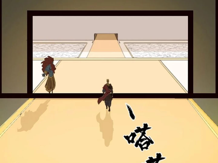 [Tam Giới Chí] Thích Ách Truyện Chapter 51 - 106
