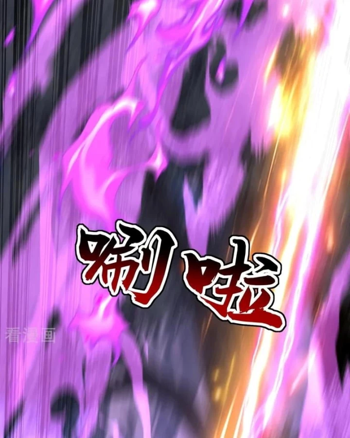 Đệ Tử Tu Luyện Còn Ta Thì Lười Biếng Chapter 215 - 3