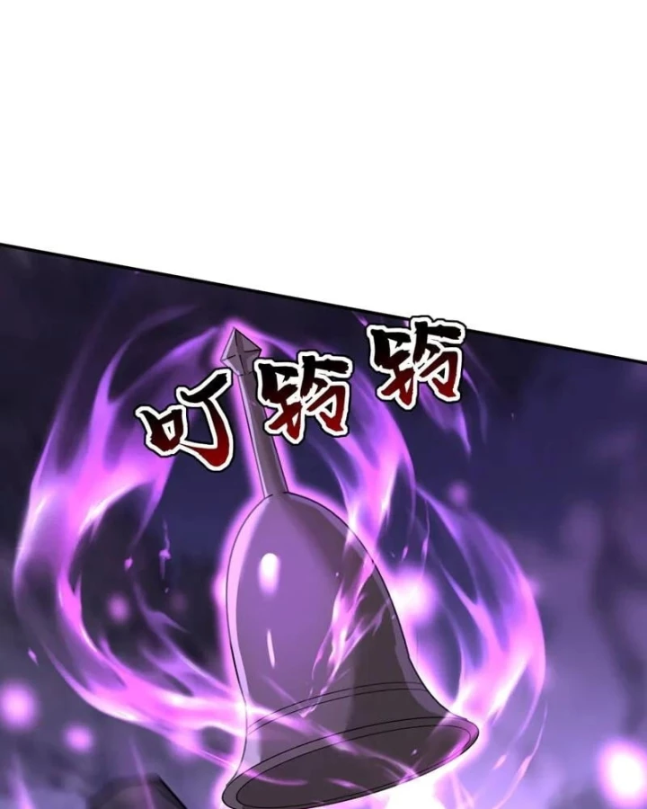 Đệ Tử Tu Luyện Còn Ta Thì Lười Biếng Chapter 215 - 7