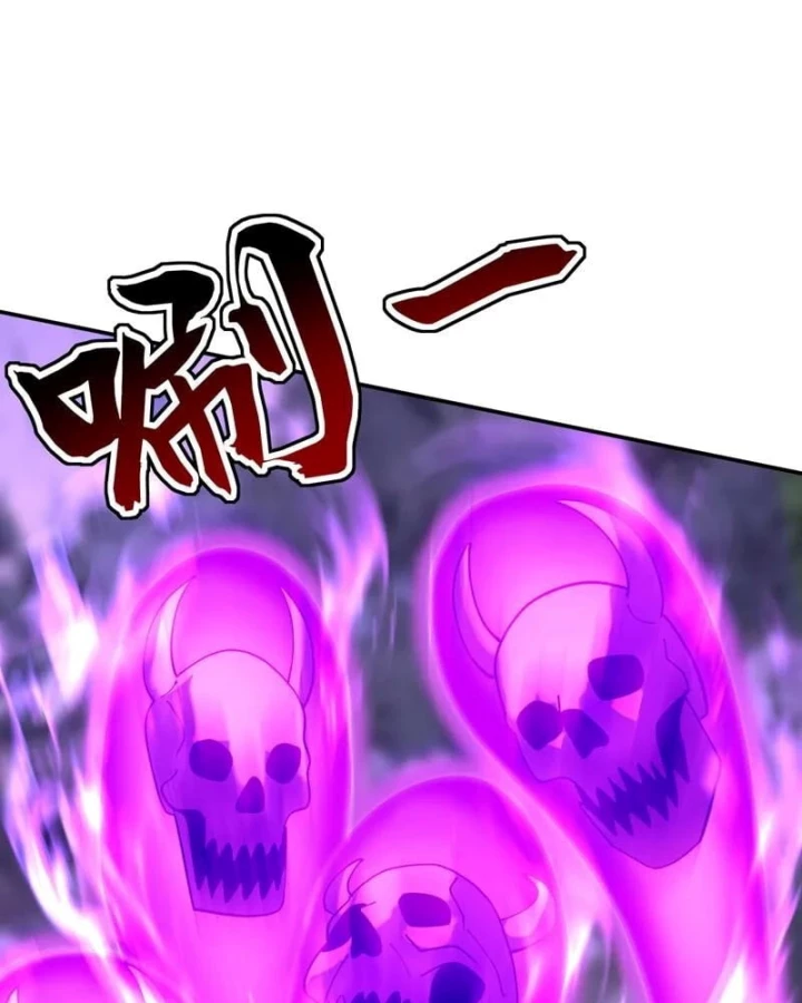 Đệ Tử Tu Luyện Còn Ta Thì Lười Biếng Chapter 215 - 24