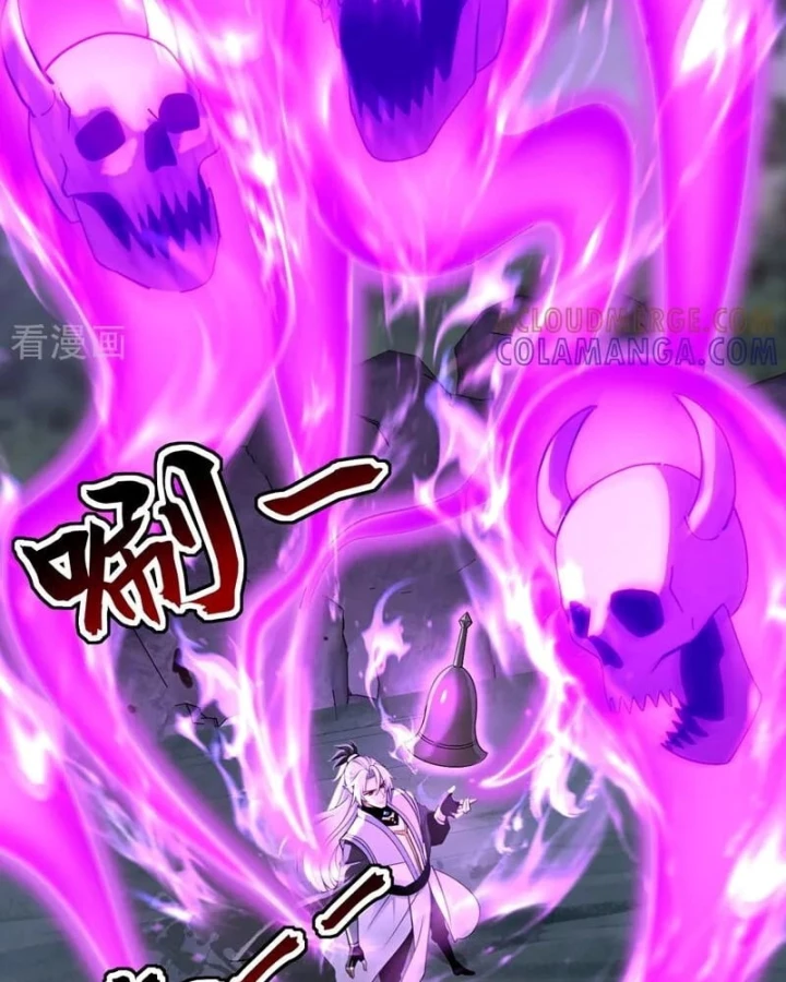 Đệ Tử Tu Luyện Còn Ta Thì Lười Biếng Chapter 215 - 25