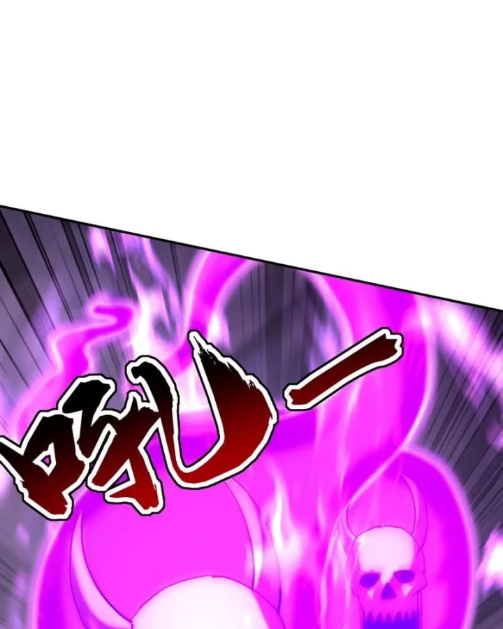 Đệ Tử Tu Luyện Còn Ta Thì Lười Biếng Chapter 215 - 29