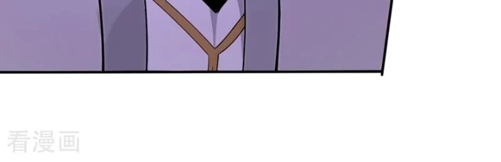 Đệ Tử Tu Luyện Còn Ta Thì Lười Biếng Chapter 215 - 46