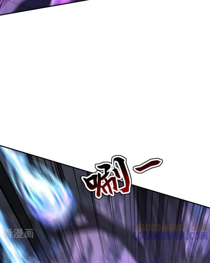 Đệ Tử Tu Luyện Còn Ta Thì Lười Biếng Chapter 215 - 49