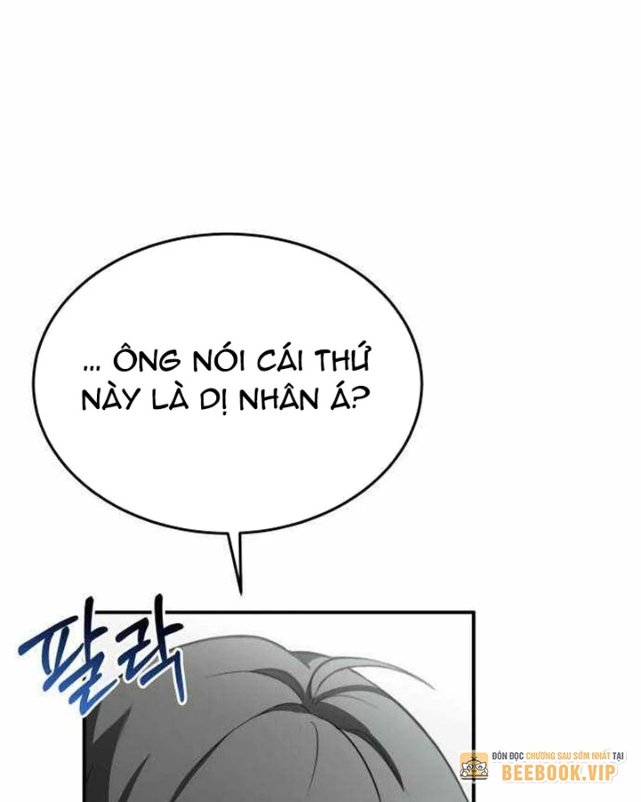 Kim Chiến Sĩ: Hành Trình Xây Dựng Đặc Tính Chapter 56 - 117