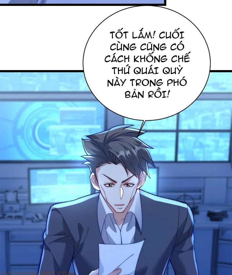 Thế Giới Quỷ Dị? Ta Sớm Đã Thông Quan Chapter 16 - 8