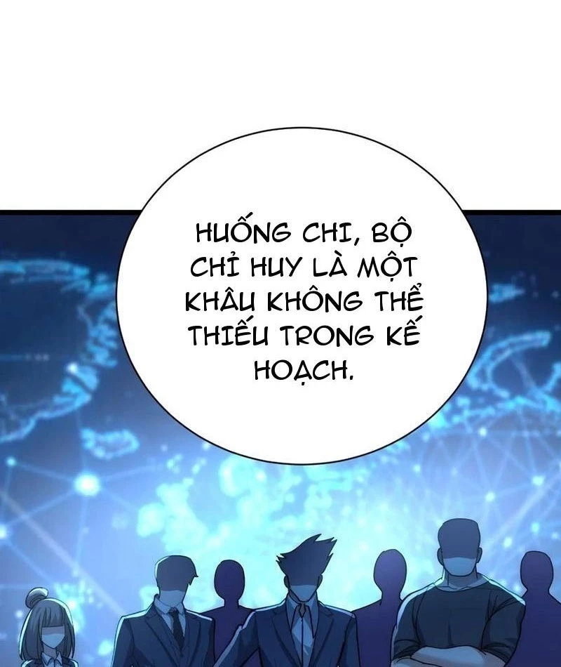 Thế Giới Quỷ Dị? Ta Sớm Đã Thông Quan Chapter 16 - 65