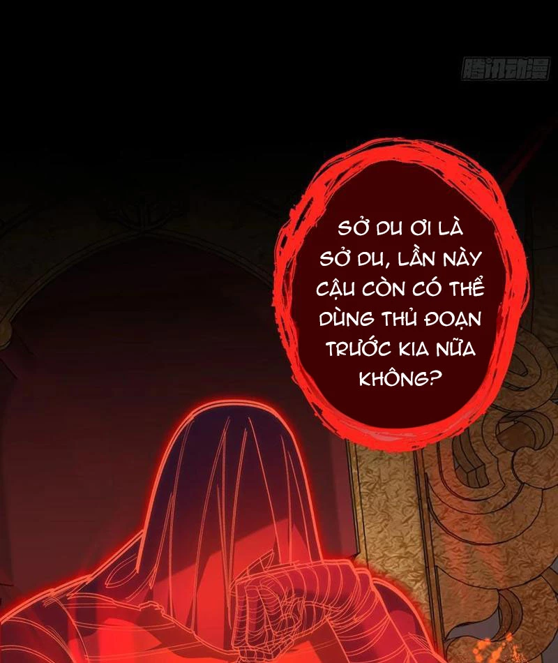 Thế Giới Quỷ Dị? Ta Sớm Đã Thông Quan Chapter 17 - 13