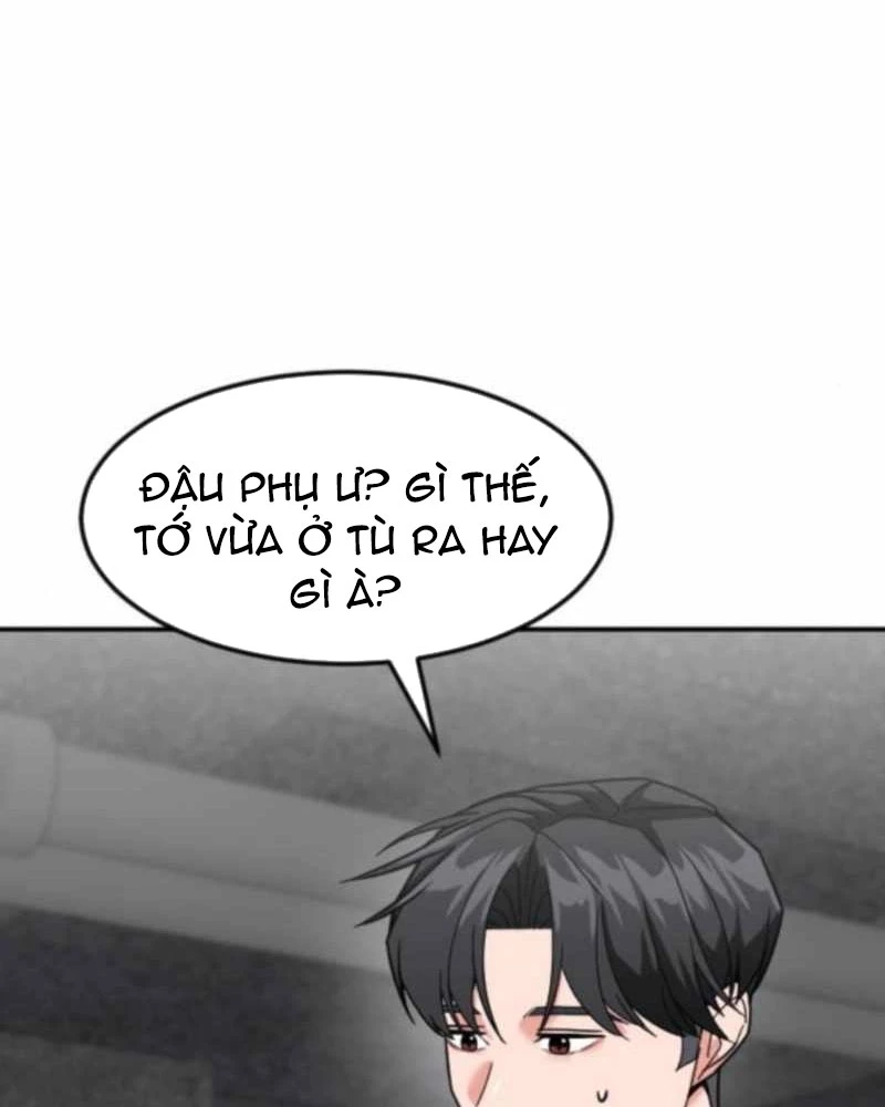 Nhà Đầu Tư Nhìn Thấy Tương Lai Chapter 58 - 17