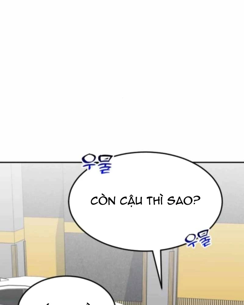Nhà Đầu Tư Nhìn Thấy Tương Lai Chapter 58 - 19