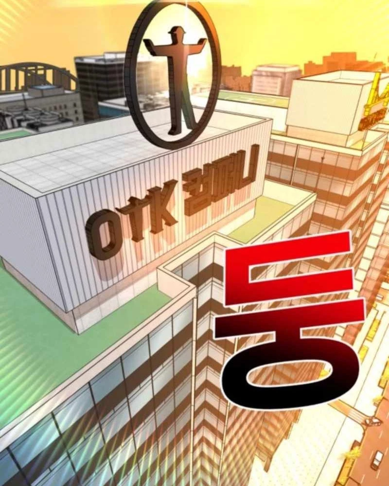 Nhà Đầu Tư Nhìn Thấy Tương Lai Chapter 58 - 65