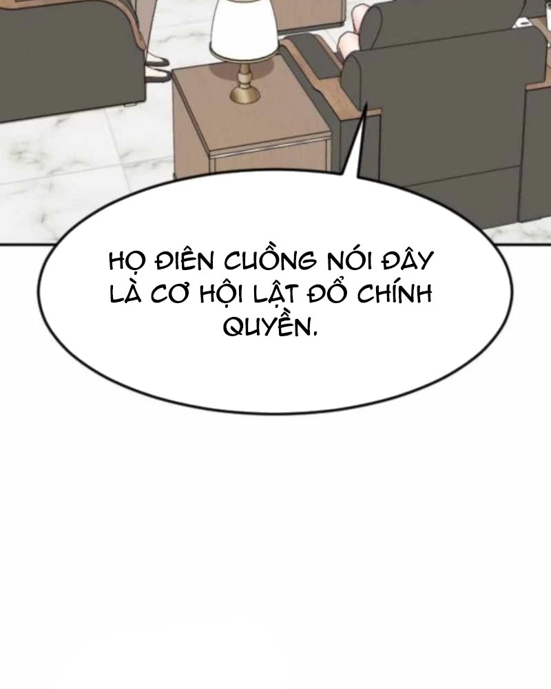 Nhà Đầu Tư Nhìn Thấy Tương Lai Chapter 58 - 78