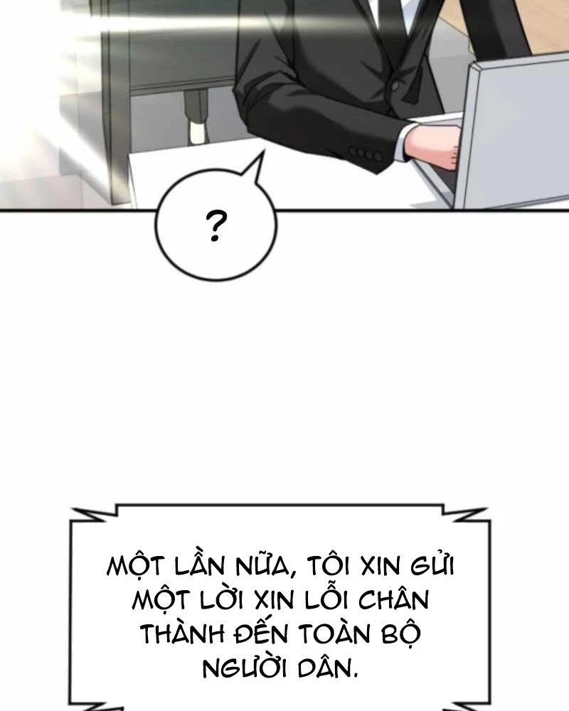Nhà Đầu Tư Nhìn Thấy Tương Lai Chapter 58 - 112