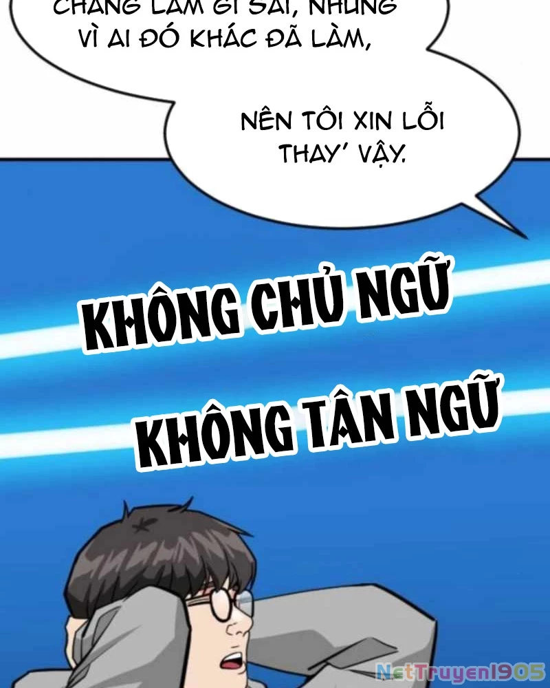 Nhà Đầu Tư Nhìn Thấy Tương Lai Chapter 58 - 117