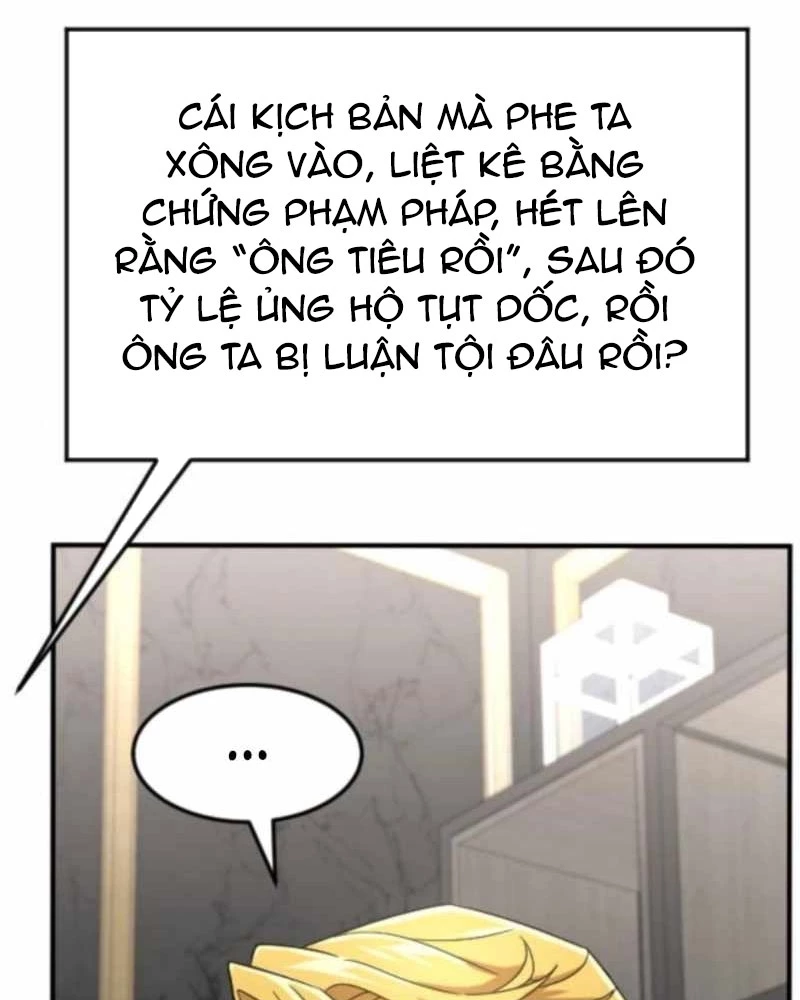 Nhà Đầu Tư Nhìn Thấy Tương Lai Chapter 58 - 120