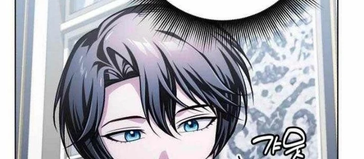 Đứa Con Có Vấn Đề Của Ma Pháp Chapter 28 - 88