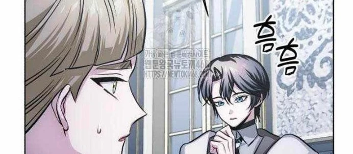 Đứa Con Có Vấn Đề Của Ma Pháp Chapter 28 - 202