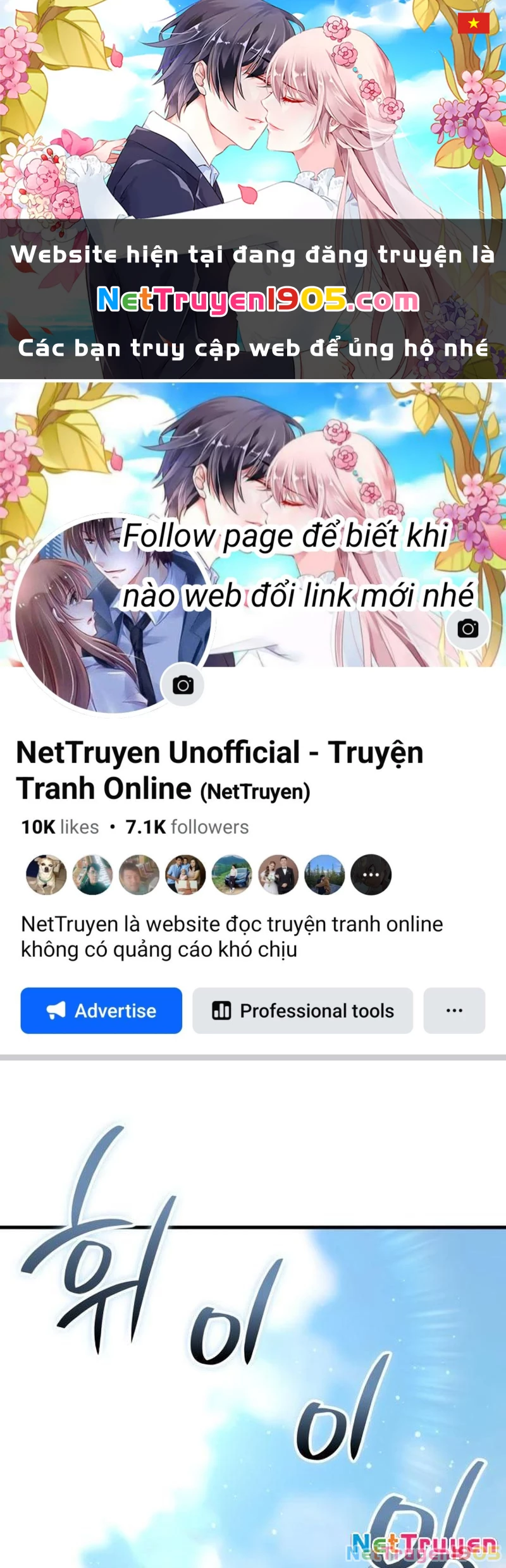Sử Thi Valhalla Chapter 50 - 1