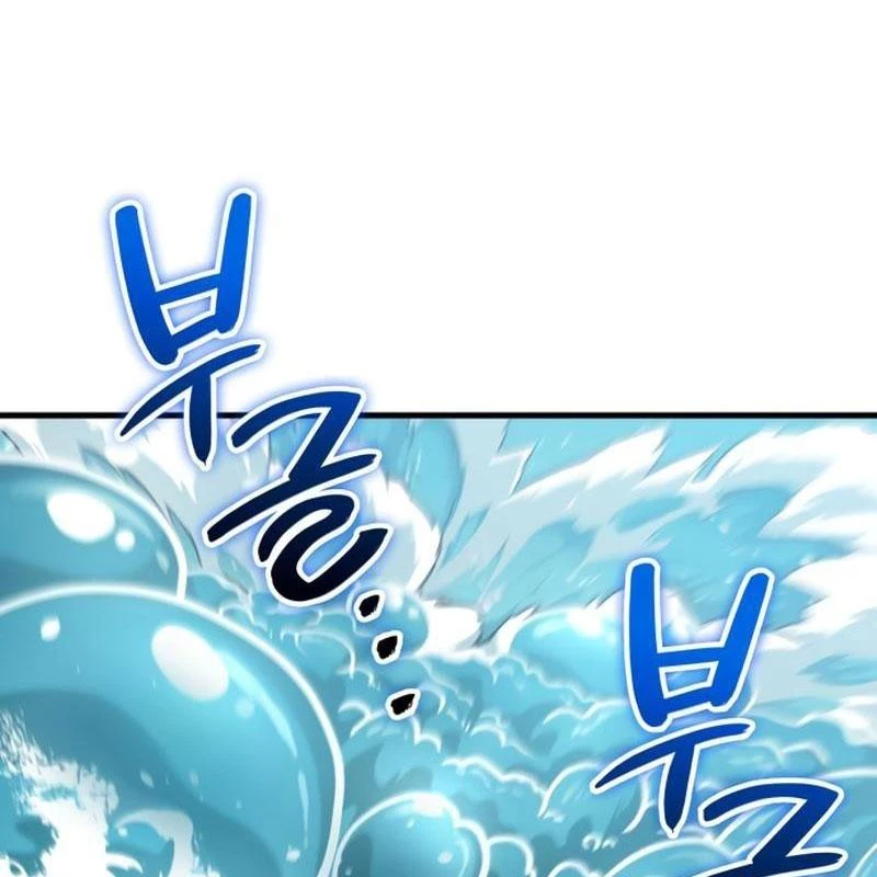 Sử Thi Valhalla Chapter 50 - 23